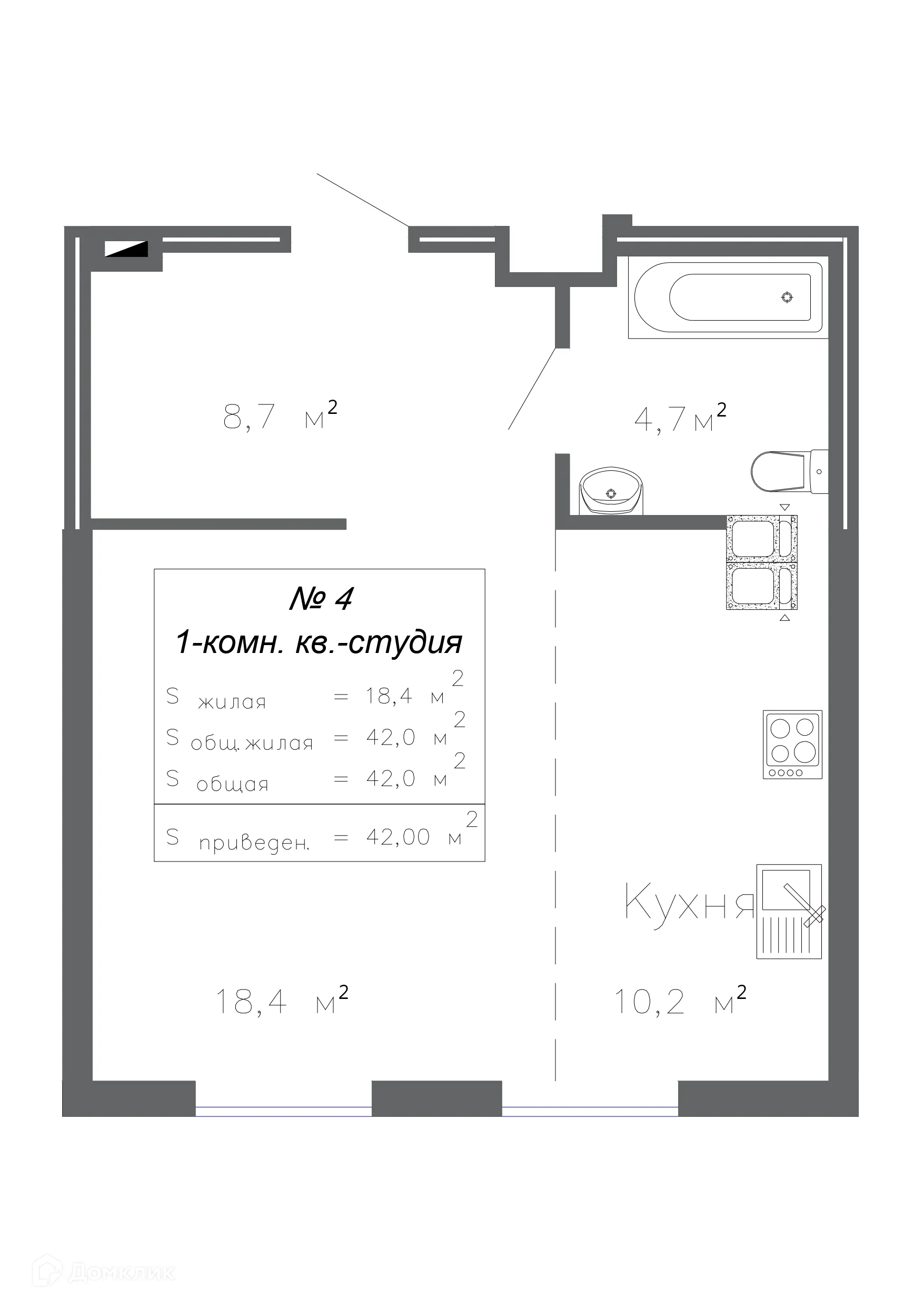 Планировка 1-комнатной квартиры 42 м² в ЖК Артхолл, г. Самара — фото 2