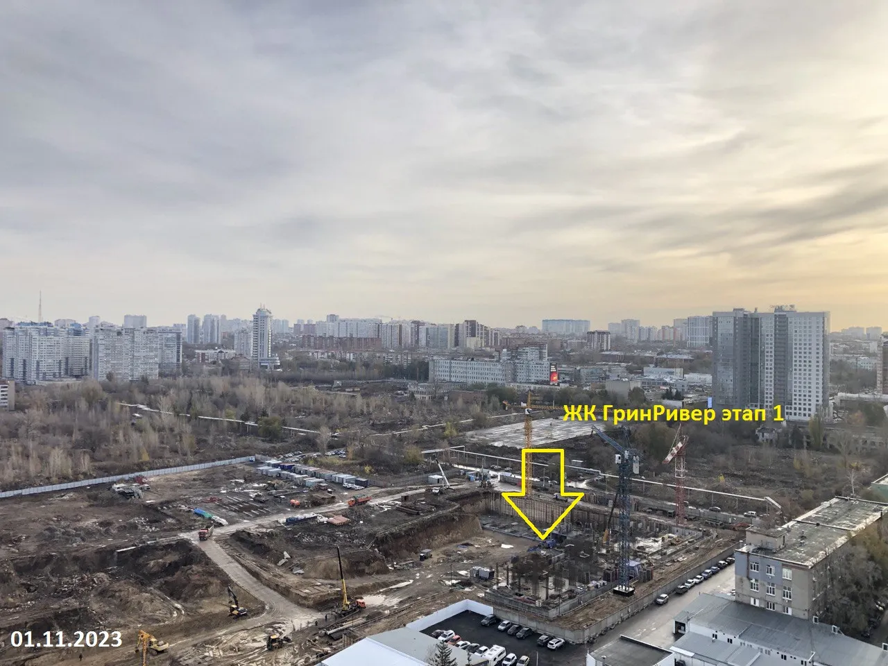 ЖК Green River (ГРИН РИВЕР) ход строительства