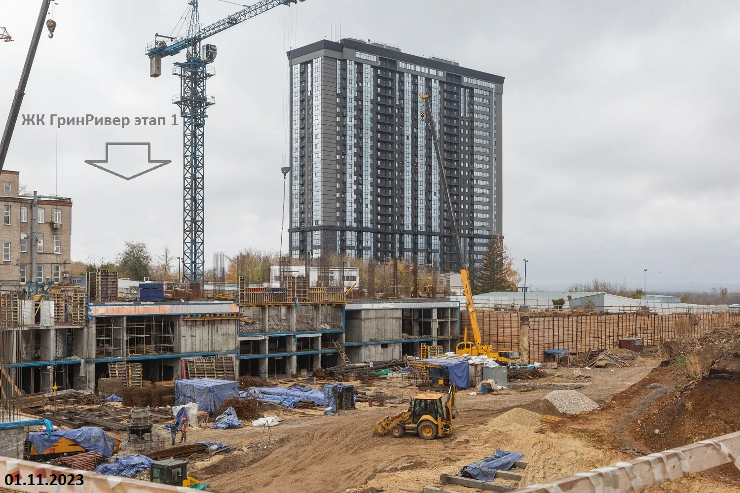 ЖК Green River (ГРИН РИВЕР) ход строительства