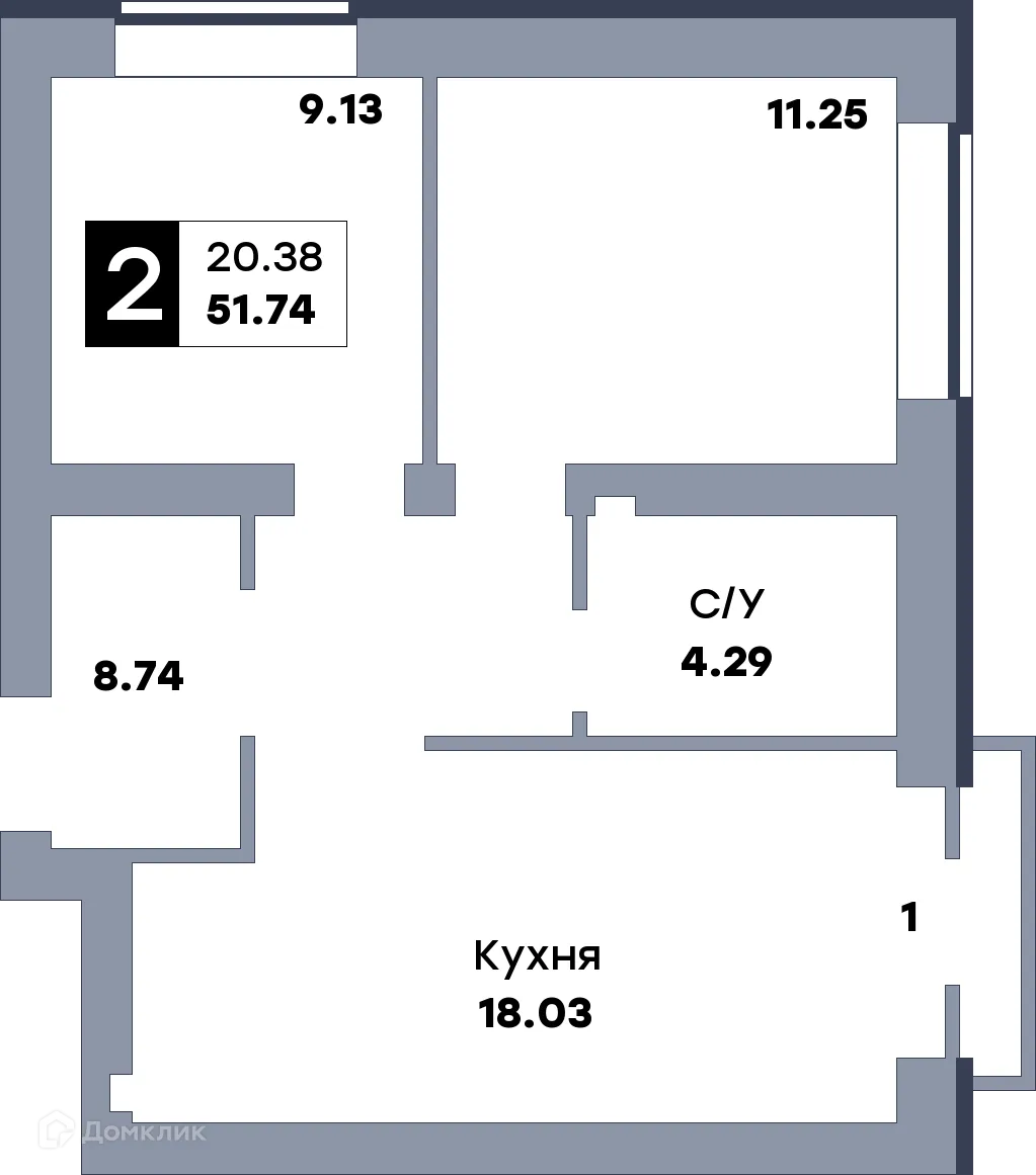 Планировка 2-комнатной квартиры 52.7 м² в ЖК Заречье, г. Самара — фото 1