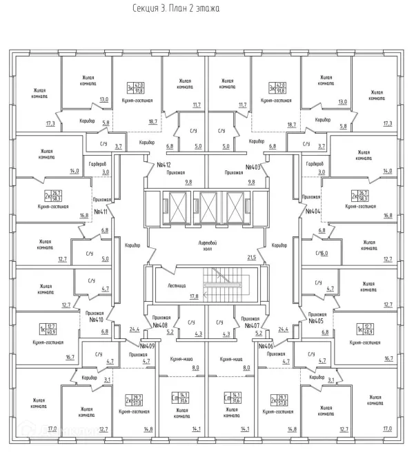 Студия в ЖК Аура