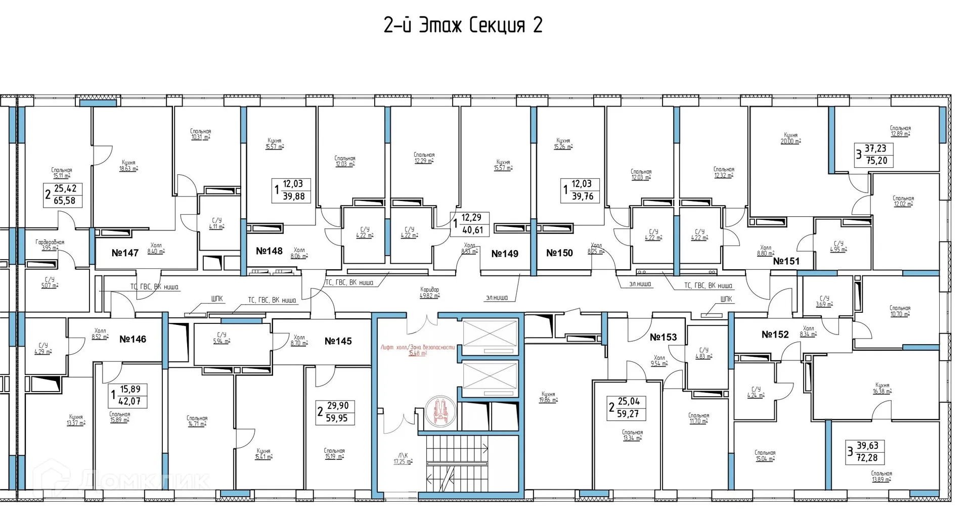 Планировка 3-комнатной квартиры 75.2 м² в ЖК СПУТНИК, г. Самара — фото 8