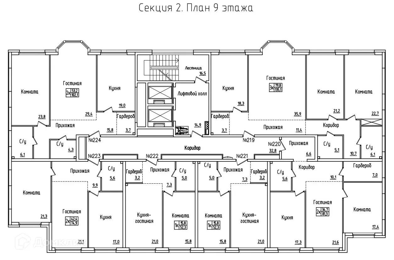 Планировка 2-комнатной квартиры 74.9 м² в ЖК КВАТРО, г. Самара — фото 2