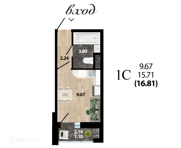 Квартира в ЖК "8 Элемент"