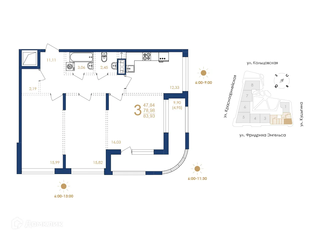 Планировка 3-комнатной квартиры 83.93 м² в ЖК Жилой дом по ул. Фридриха Энгельса, г. Воронеж — фото 5