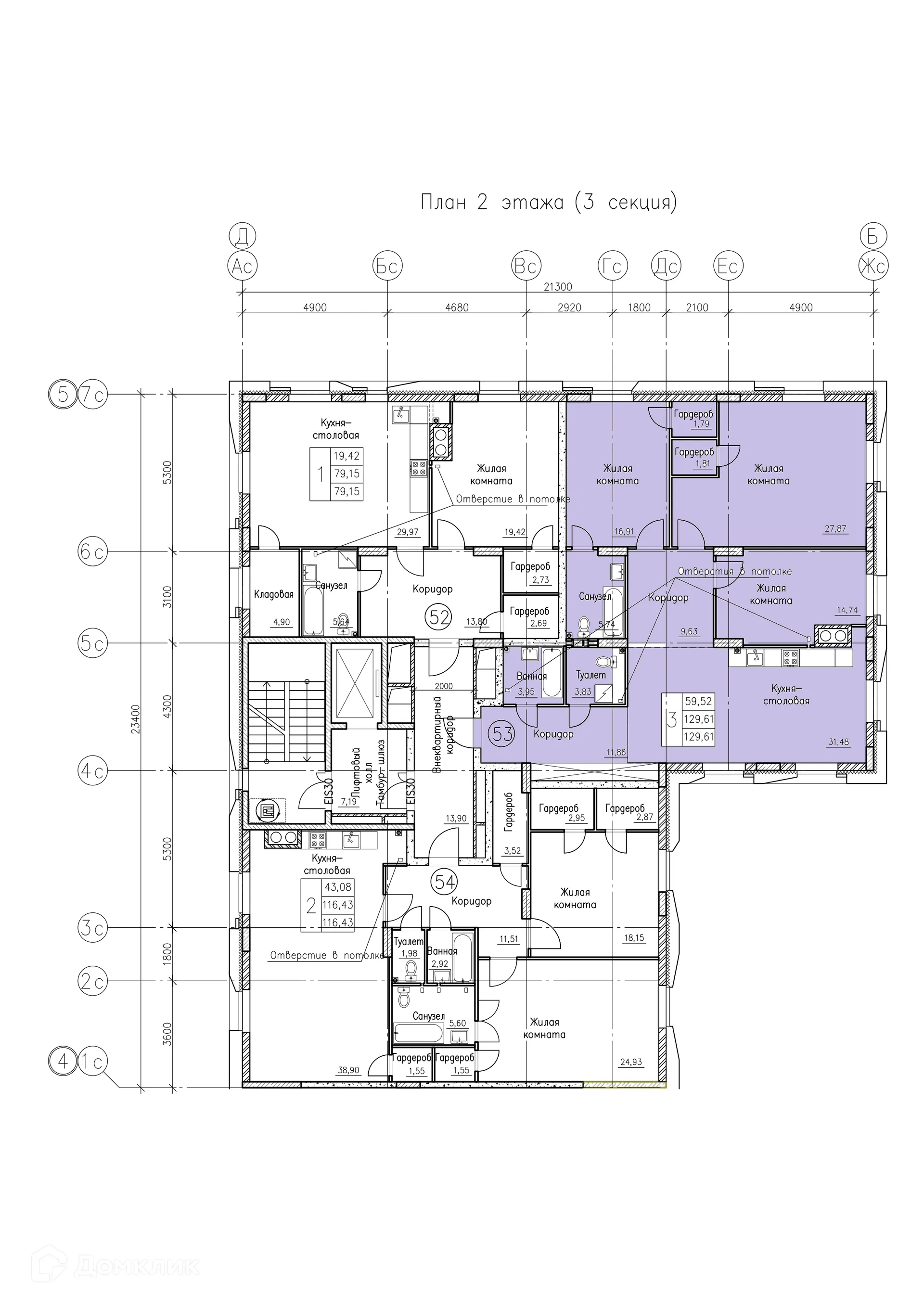 Планировка 3-комнатной квартиры 129.61 м² в ЖК К15, г. Воронеж — фото 1