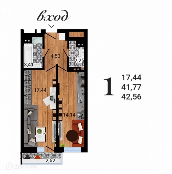Планировка 1-комнатной квартиры 42.56 м² в ЖК Навигатор, г. Воронеж — фото 1