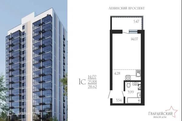 Планировка 1 комн. в ЖК Гвардейский
