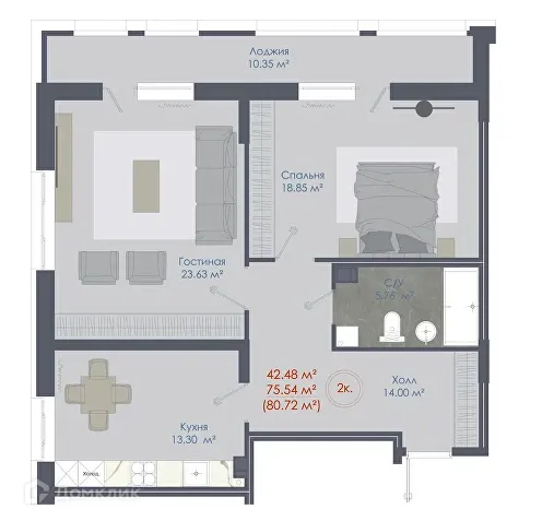 Планировка 2-комнатной квартиры 81 м² в ЖК Клубный дом А-Центр, г. Воронеж — фото 1