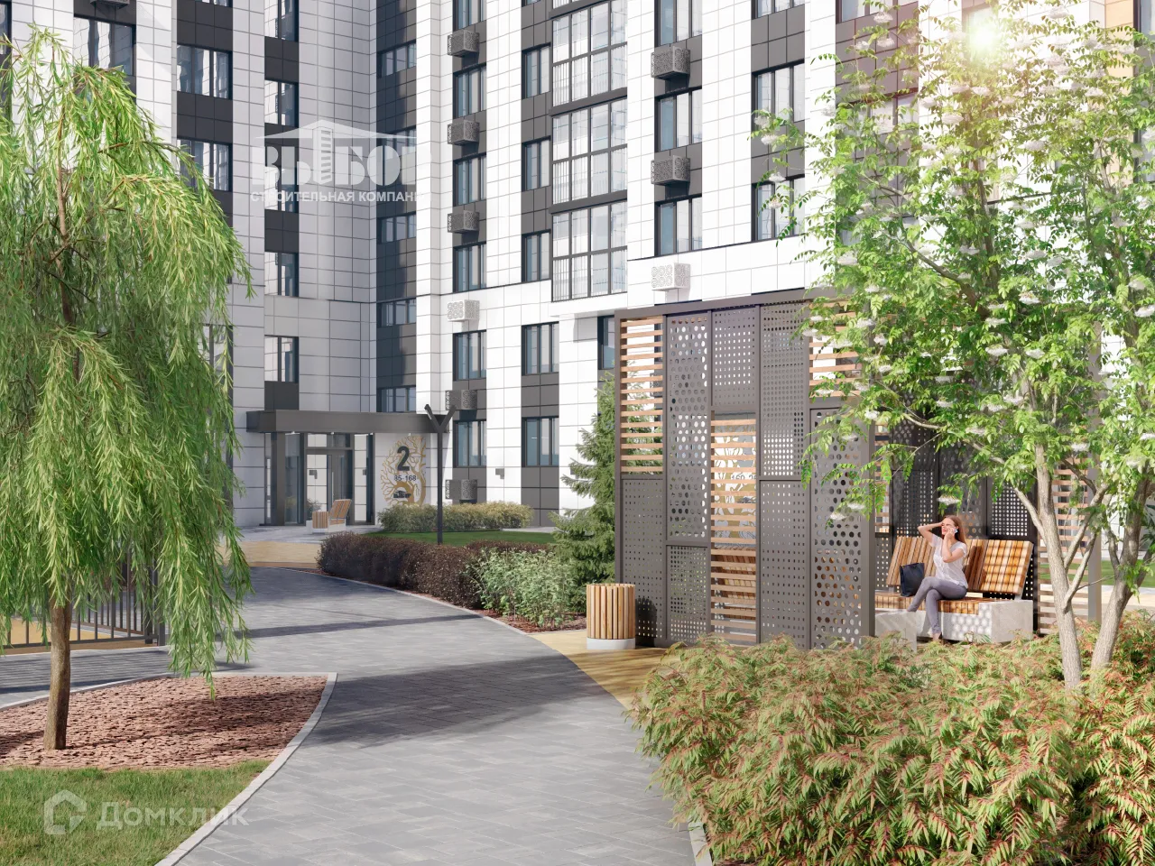 Планировка 2-комнатной квартиры 62.9 м² в ЖК Яблоневые сады, г. Воронеж — фото 19