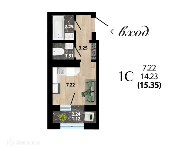 Квартира в ЖК "8 Элемент"