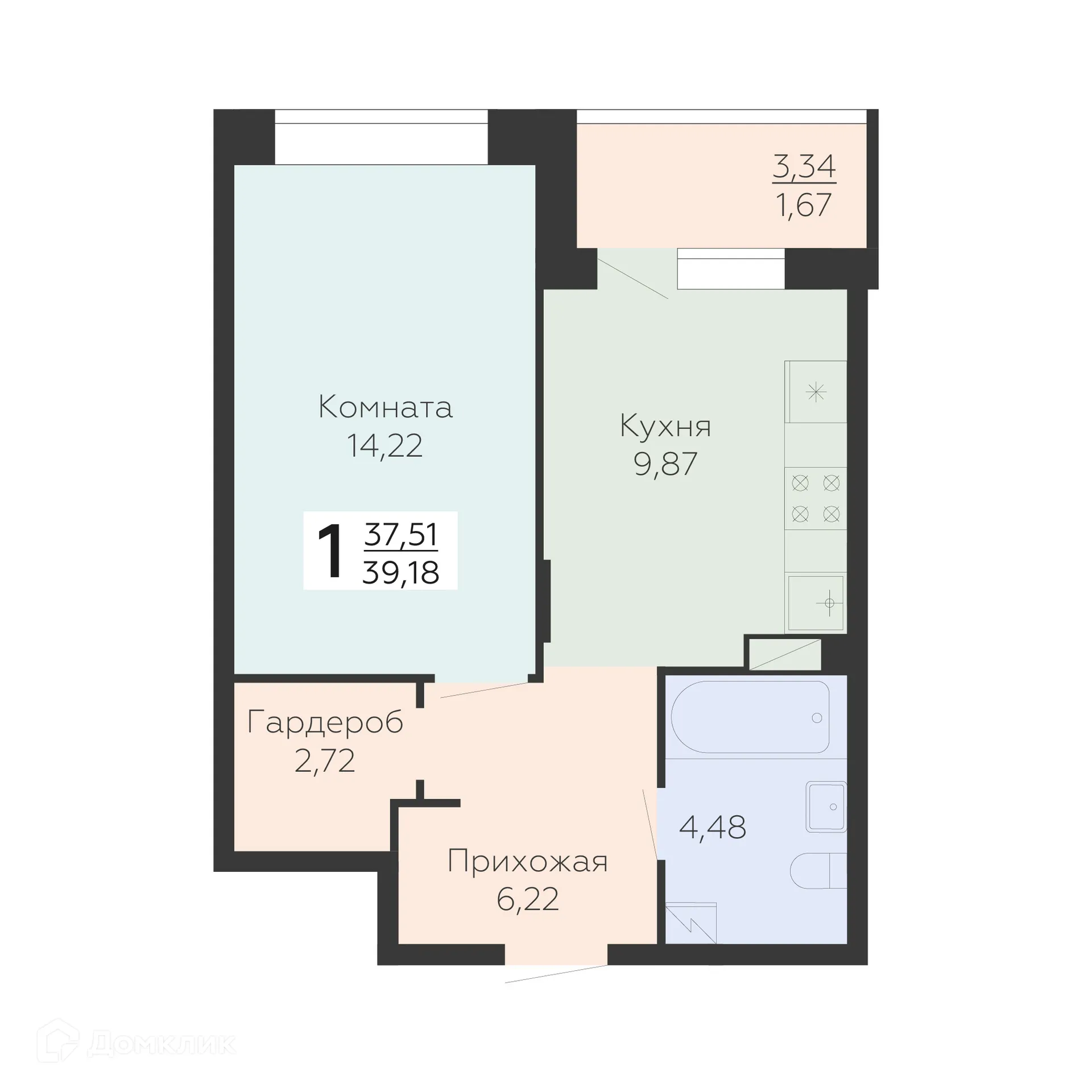 Планировка 1-комнатной квартиры 39.18 м² в ЖК Зарядье, г. Воронеж — фото 1
