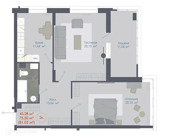 Планировка 2-комнатной квартиры 81.44 м² в ЖК Клубный дом А-Центр, г. Воронеж — фото 1