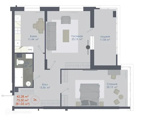 Планировка 2 комн. в ЖК Клубный дом А-Центр