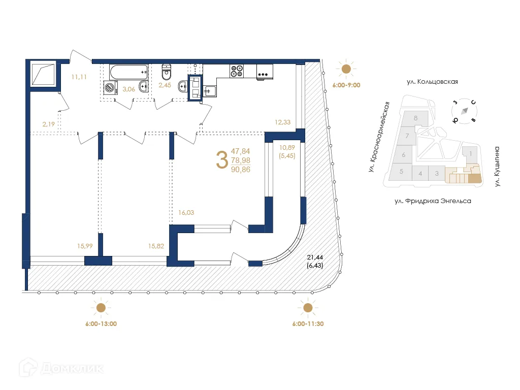 Планировка 3-комнатной квартиры 90.86 м² в ЖК Жилой дом по ул. Фридриха Энгельса, г. Воронеж — фото 5