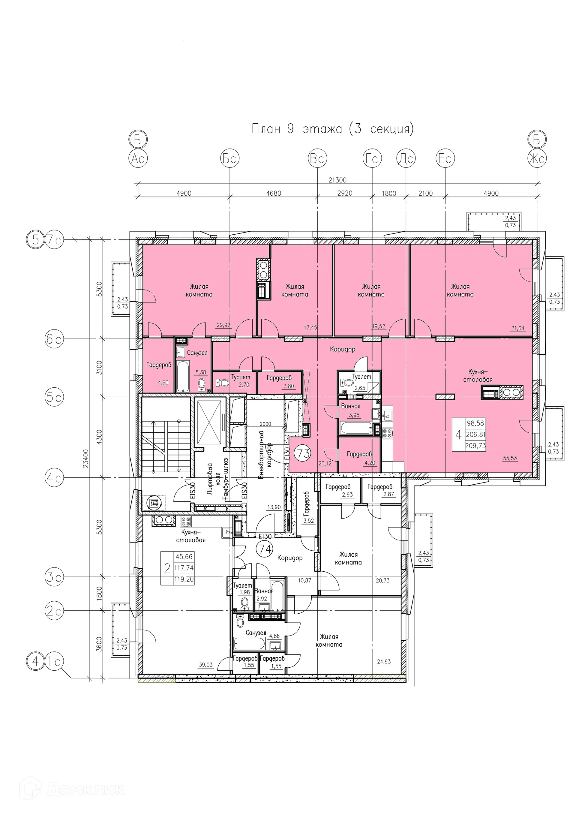 Планировка 4-комнатной квартиры 209.73 м² в ЖК К15, г. Воронеж — фото 1