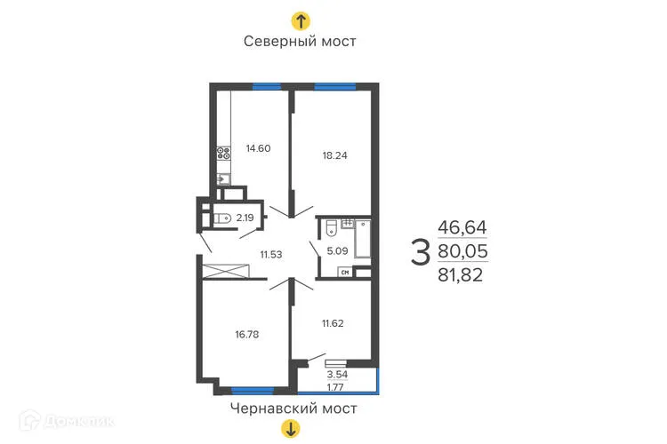 Планировка 3-комнатной квартиры 81.82 м² в ЖК "Дом на набережной", г. Воронеж — фото 2