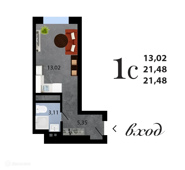 Планировка студии квартиры 21.48 м² в ЖК Навигатор, г. Воронеж — фото 1