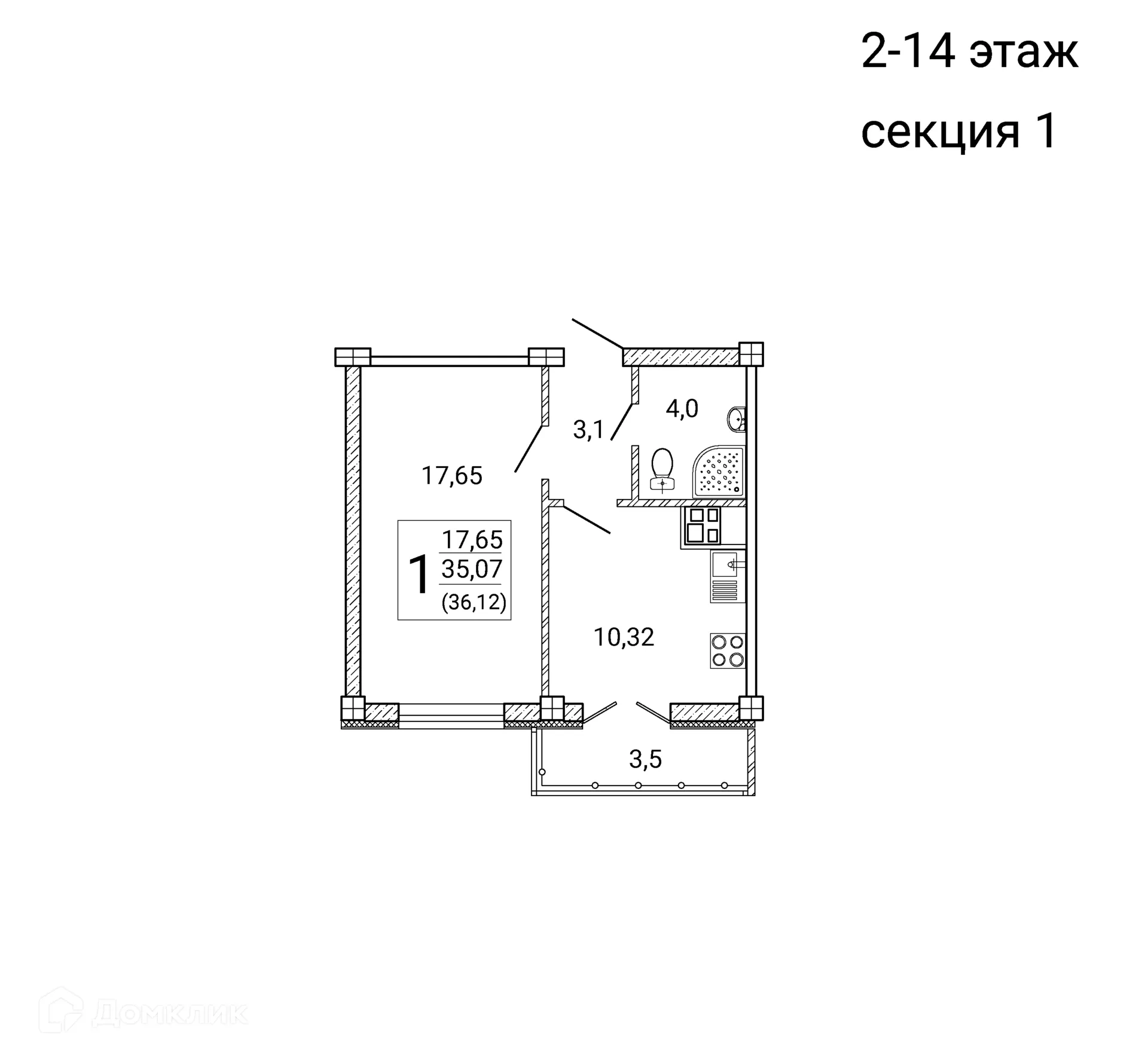 Планировка 1-комнатной квартиры 36.12 м² в ЖК "Ю", г. Воронеж — фото 6