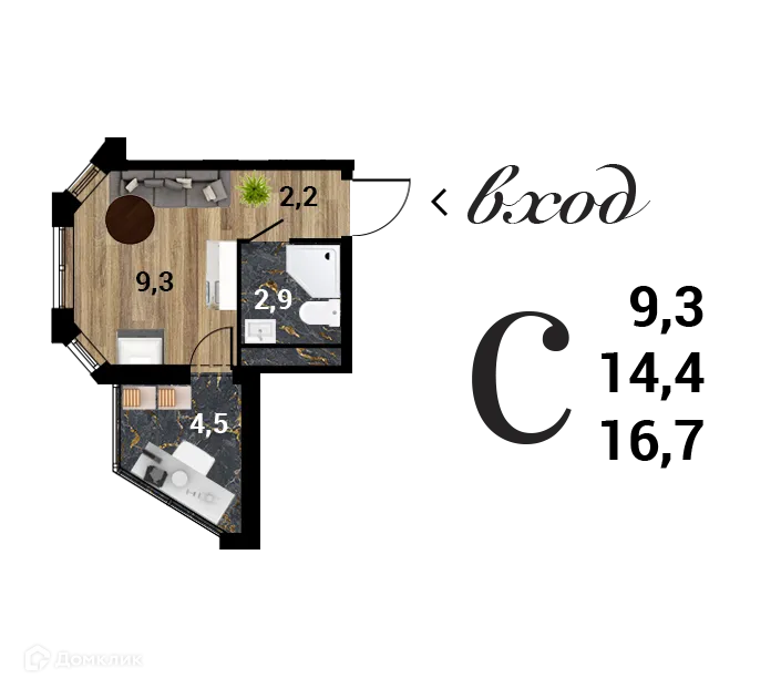 Планировка студии квартиры 16.68 м² в ЖК "8 Элемент", г. Воронеж — фото 1