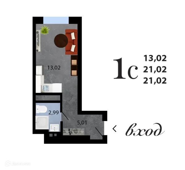 Квартира в ЖК Навигатор