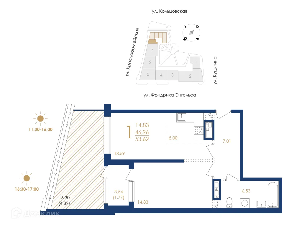 Планировка 1-комнатной квартиры 53.62 м² в ЖК Жилой дом по ул. Фридриха Энгельса, г. Воронеж — фото 5