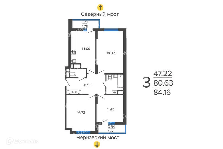 Планировка 3-комнатной квартиры 84.16 м² в ЖК "Дом на набережной", г. Воронеж — фото 2