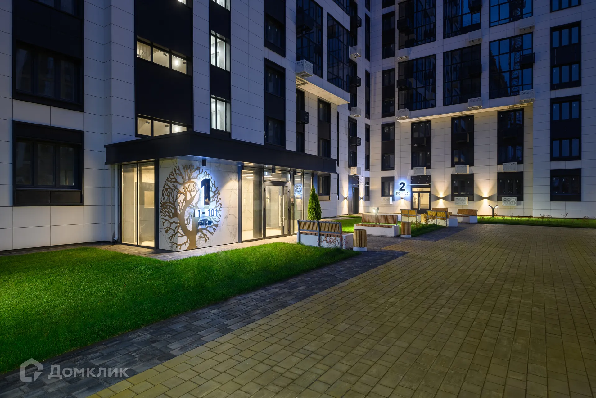 Планировка 3-комнатной квартиры 86.4 м² в ЖК Яблоневые сады, г. Воронеж — фото 7