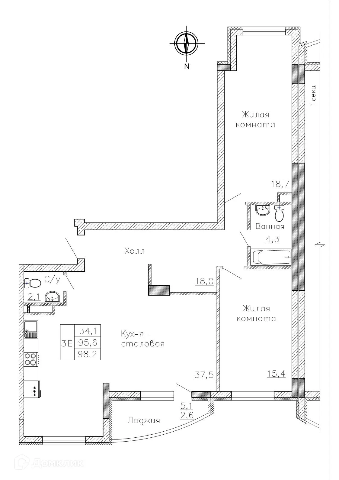 Планировка 3-комнатной квартиры 98.2 м² в ЖК "Боровое", г. Воронеж — фото 2