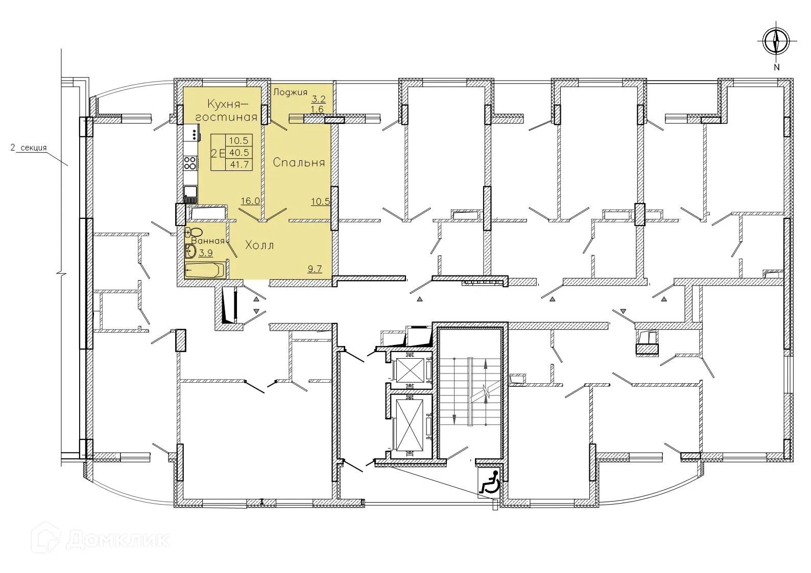 Планировка 1-комнатной квартиры 41.7 м² в ЖК "Боровое", г. Воронеж — фото 2