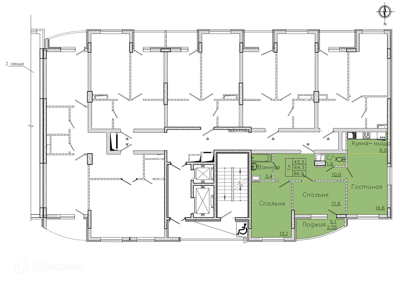 Планировка 3-комнатной квартиры 66.3 м² в ЖК "Боровое", г. Воронеж — фото 2