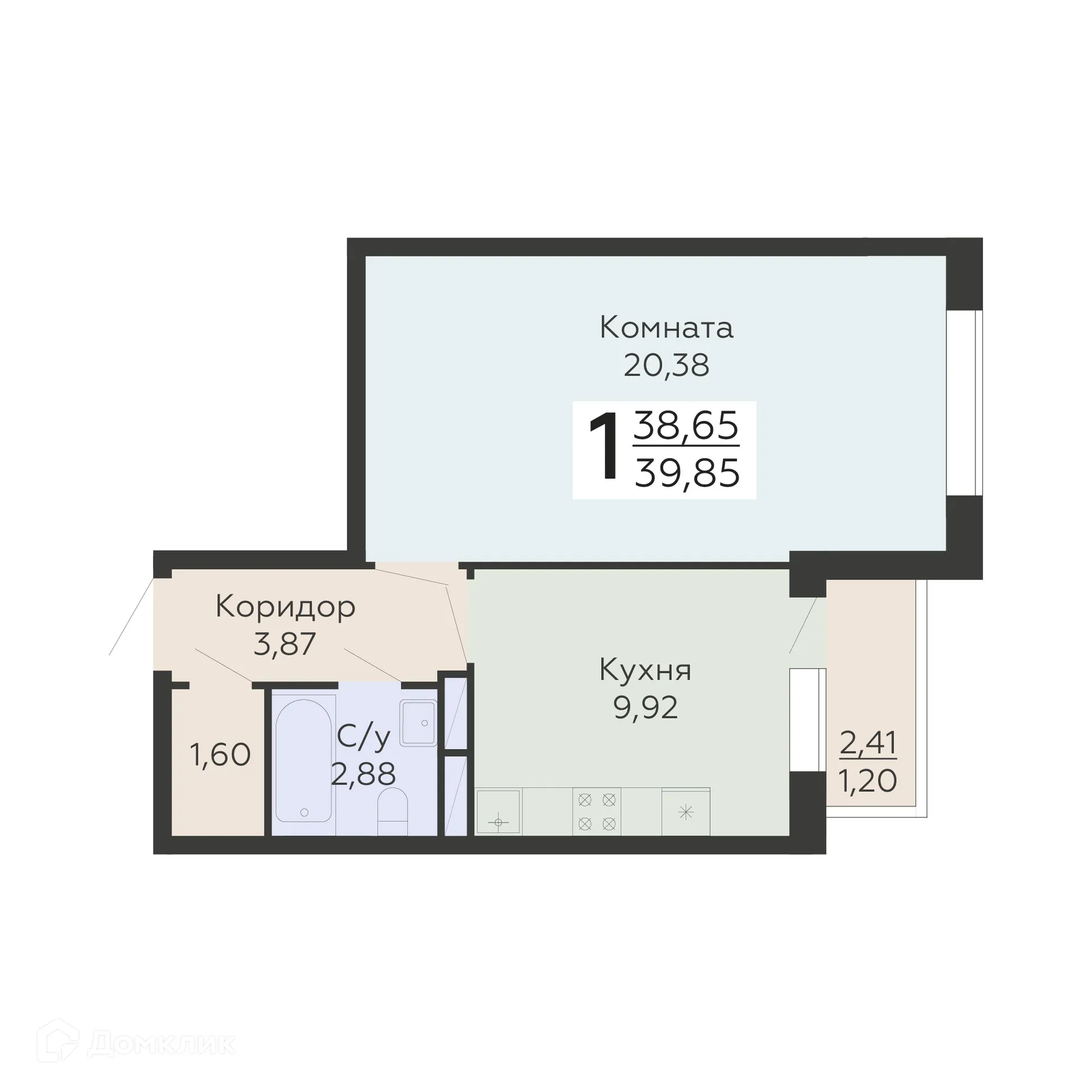 Планировка 1-комнатной квартиры 39.85 м² в ЖК "Никитинские сады", г. Воронеж — фото 1
