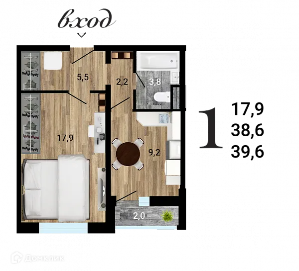 Планировка 1-комнатной квартиры 40.37 м² в ЖК "8 Элемент", г. Воронеж — фото 1