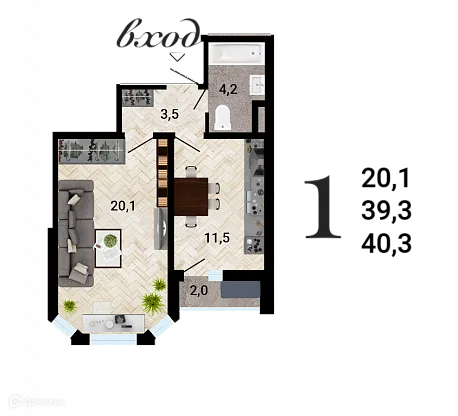 Планировка 1-комнатной квартиры 40.8 м² в ЖК "8 Элемент", г. Воронеж — фото 1