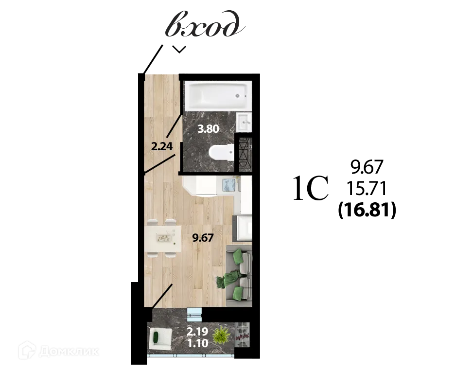 Планировка студии квартиры 15.8 м² в ЖК "8 Элемент", г. Воронеж — фото 1