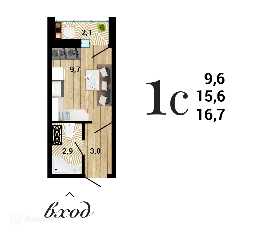 Планировка студии квартиры 16.72 м² в ЖК "8 Элемент", г. Воронеж — фото 1