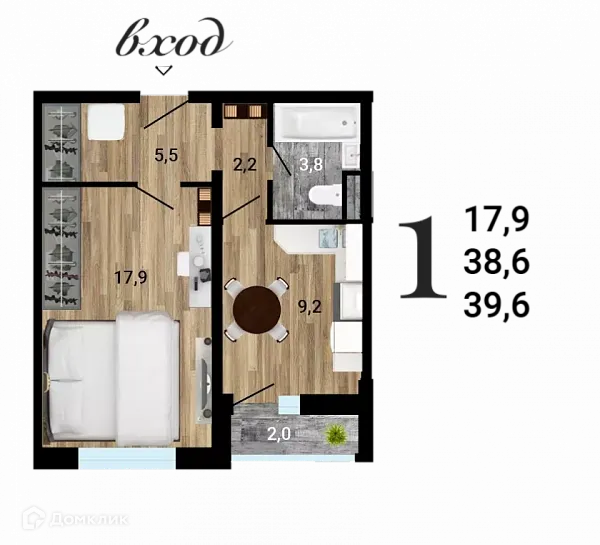 Планировка 1-комнатной квартиры 39.3 м² в ЖК "8 Элемент", г. Воронеж — фото 1