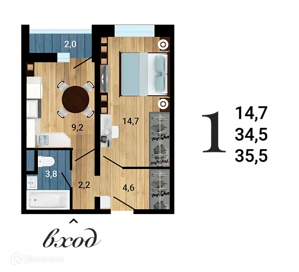 Планировка 1-комнатной квартиры 36.29 м² в ЖК "8 Элемент", г. Воронеж — фото 1