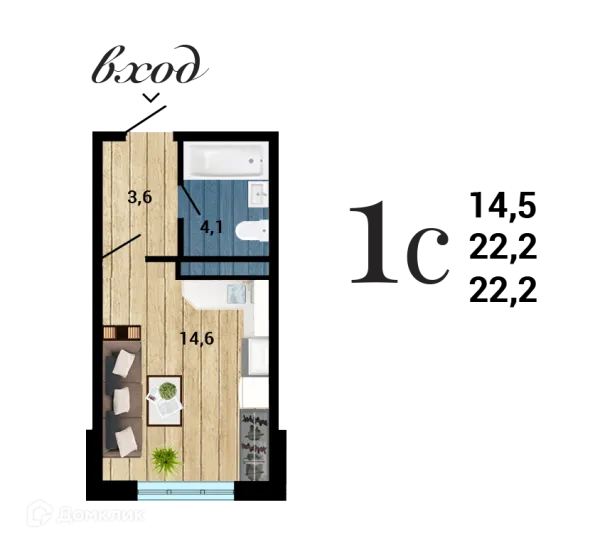 Квартира в ЖК "8 Элемент"