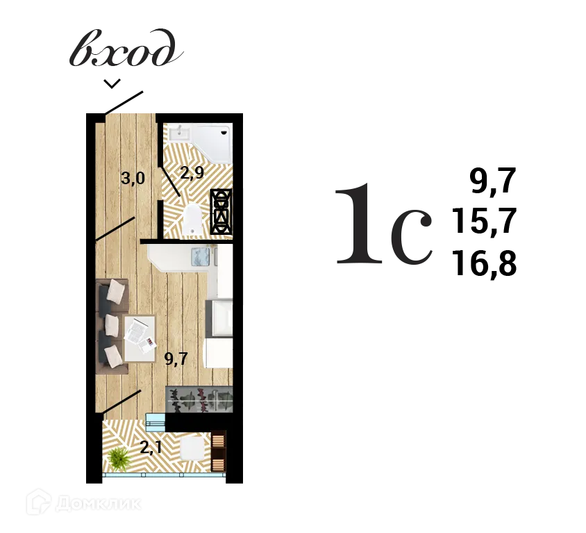 Планировка студии квартиры 16.79 м² в ЖК "8 Элемент", г. Воронеж — фото 1