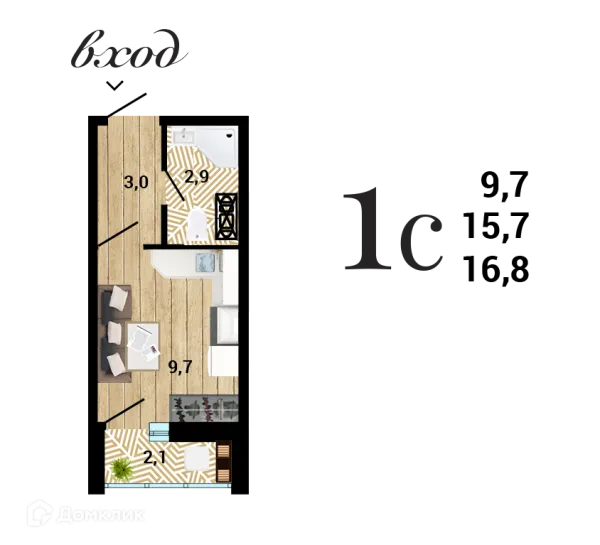 Квартира в ЖК "8 Элемент"