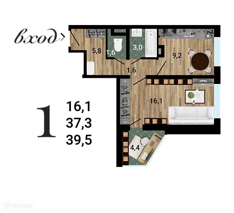 Планировка 1-комнатной квартиры 39.83 м² в ЖК "8 Элемент", г. Воронеж — фото 1