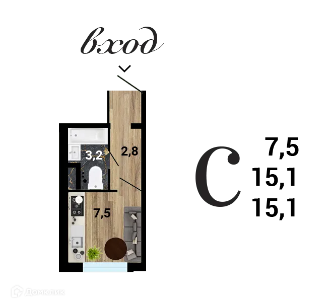 Планировка студии квартиры 15.13 м² в ЖК "8 Элемент", г. Воронеж — фото 1