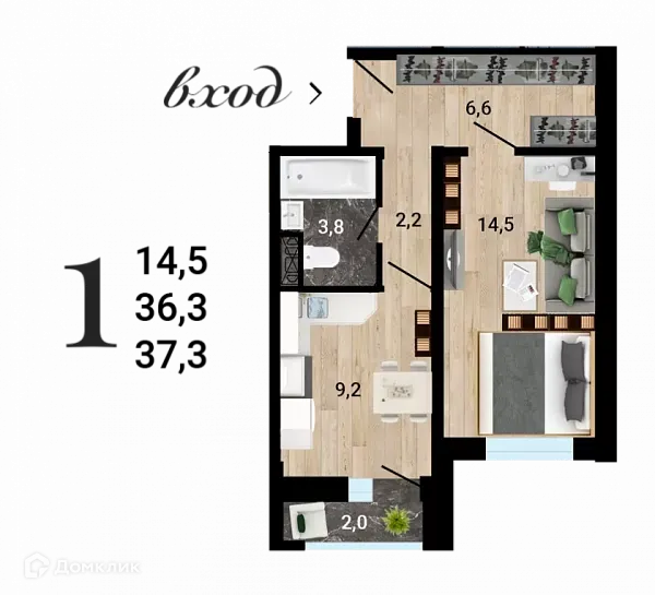 Планировка 1-комнатной квартиры 37 м² в ЖК "8 Элемент", г. Воронеж — фото 1