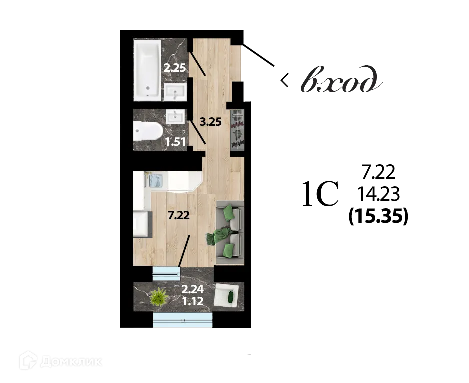 Планировка студии квартиры 14.3 м² в ЖК "8 Элемент", г. Воронеж — фото 1