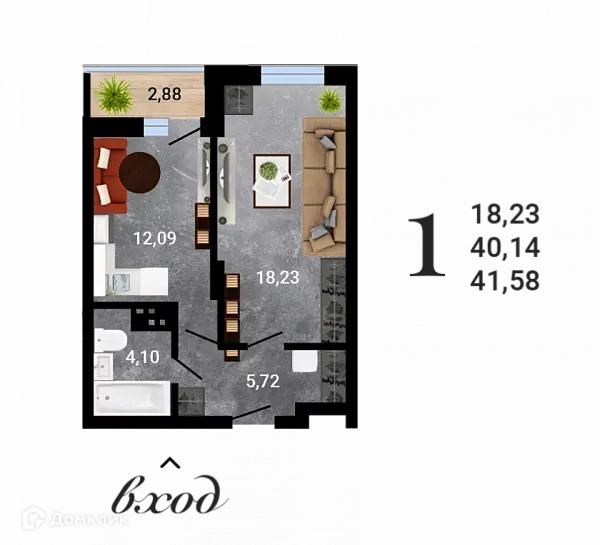 Планировка 1-комнатной квартиры 41.58 м² в ЖК Навигатор, г. Воронеж — фото 1