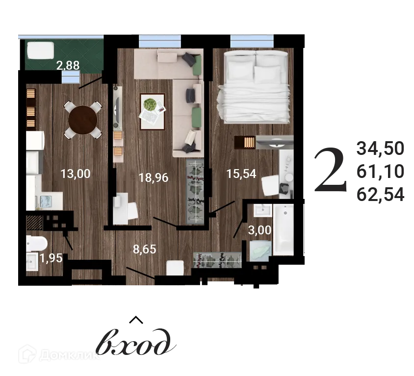 Планировка 2-комнатной квартиры 62.54 м² в ЖК Навигатор, г. Воронеж — фото 1