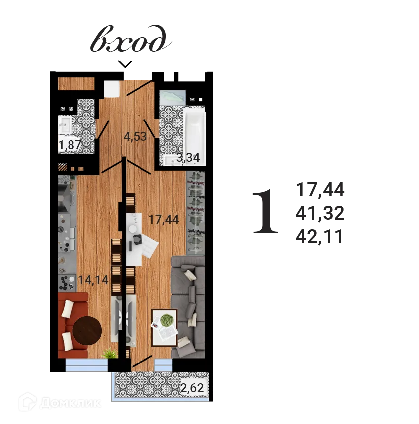 Планировка 1-комнатной квартиры 42.11 м² в ЖК Навигатор, г. Воронеж — фото 1