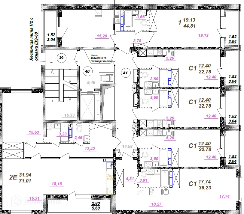 Планировка 1-комнатной квартиры 44.81 м² в ЖК Победа поз. 3, г. Воронеж — фото 2