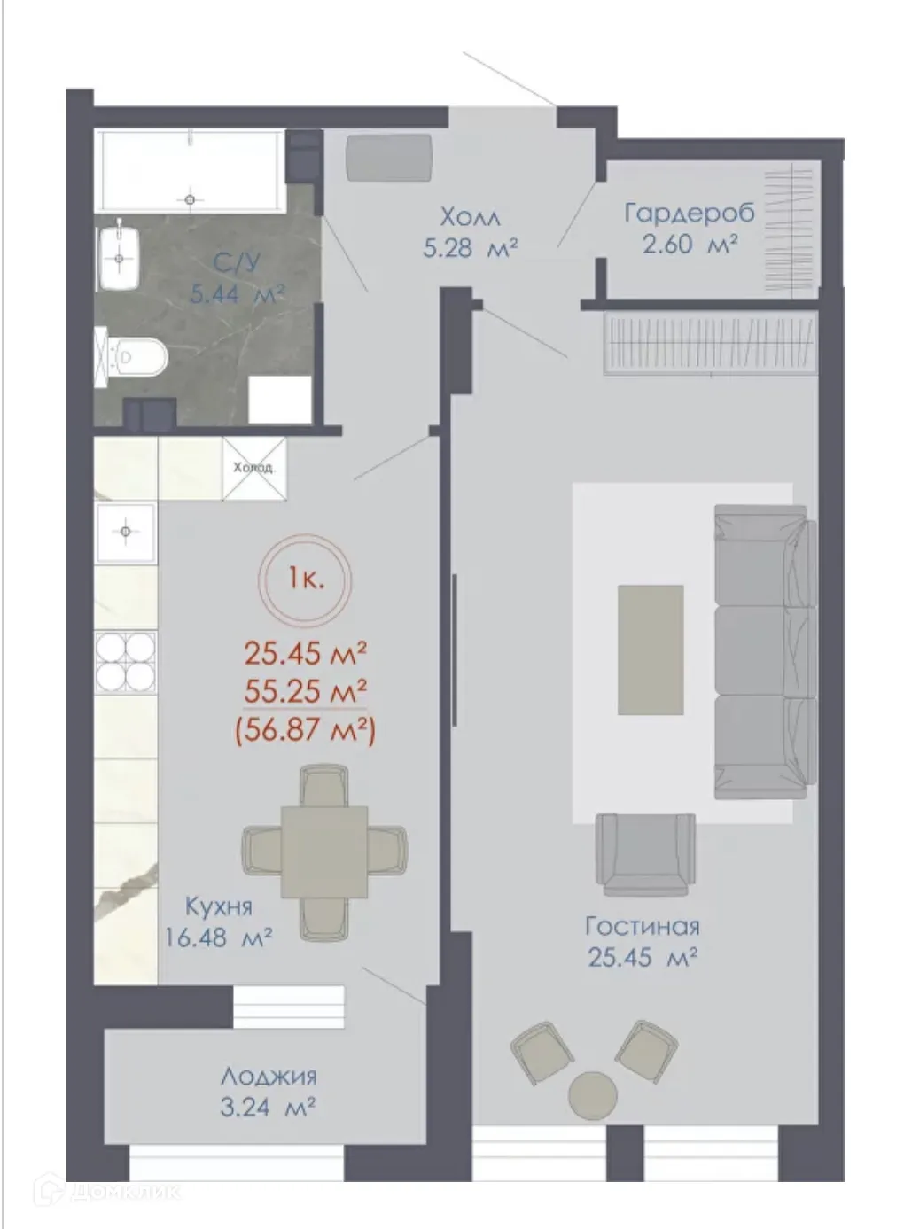 Планировка 1-комнатной квартиры 56.78 м² в ЖК Дом 48, г. Воронеж — фото 1
